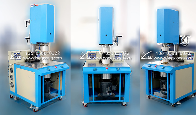 超聲波旋熔機 旋熔焊機 旋熔機設(shè)備