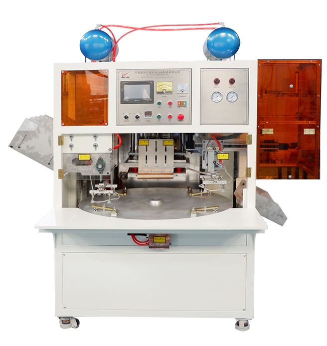 高頻熱合機